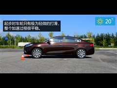 2014 2.0L ԶPRM