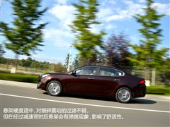 2014 2.0L ԶPRM