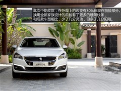 2015 1.8THP Զ콢