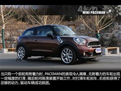 MINI,MINI PACEMAN,2014 1.6T COOPER S ALL 4,ͼʵͼƬ