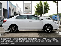 2014�� 1.5T �����ʿ�콢��