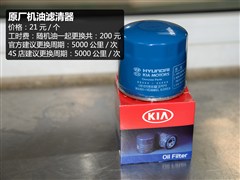 �����ô�����,����K4,2014�� 2.0L �Զ�LUX,ͼ��ʵ��ͼƬ