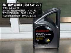 �����ô�����,����K4,2014�� 2.0L �Զ�LUX,ͼ��ʵ��ͼƬ