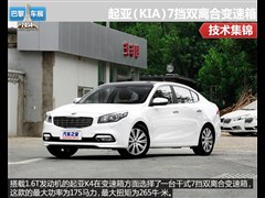 2014�� 1.6T �Զ�Turbo