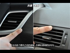 籾,ܵ,2014 1.8L ԶʾӢ 5,ͼʵͼƬ