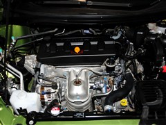2014 1.8L CVT 5
