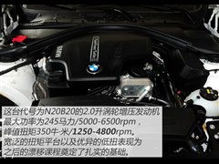 2015 328i ˶װ