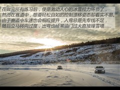 2015 328i ˶װ