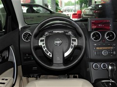 2015 2.0XV  CVT 2WD