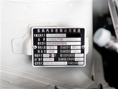 2015 2.0XV  CVT 2WD