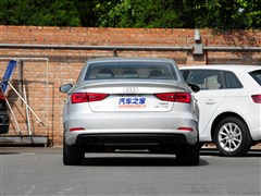 2014 Limousine 35 TFSI Զ