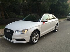 2014 Limousine 35 TFSI Զ