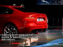 2015 XE 3.0T 340PS S