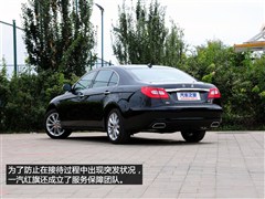 2015 3.0L 
