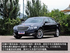 һ,H7,2015 3.0L ,ͼʵͼƬ