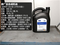 2015�� 1.6L �Զ�ʱ����