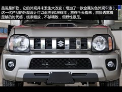 2015�� 1.3 AT Mode3������