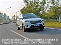 ִ,ִix25,2015 1.6L ԶDLX,ͼʵͼƬ