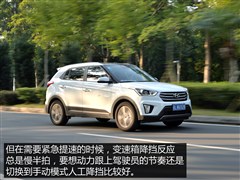 2015 1.6L ԶDLX