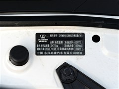 ԣ¡,7 MPV,2015 2.0T Ӣ,ϸʵͼƬ