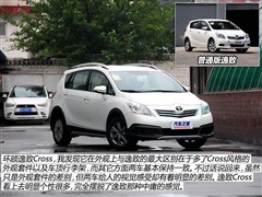 ,,2015 180E CVT,ͼʵͼƬ