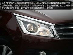 �����ղ�,����T70,2015�� 2.0L CVT�����,ͼ��ʵ��ͼƬ