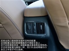 �����ô�����,����,2015�� 2.4L �Զ�������Premium,ͼ��ʵ��ͼƬ