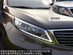 2015�� 2.4L �Զ�������Premium