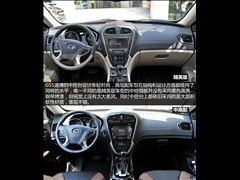 �������ó�,����GS5�ٲ�,2015�� 1.8T �Զ�������Ӣ��,ͼ��ʵ��ͼƬ