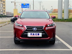 2015 300h ǰ а