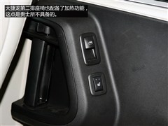 ˹(),(),2014 3.6L ʰ,ͼʵͼƬ