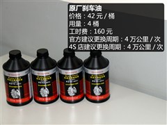 һ������,����,2015�� 1.5L �Զ������ǹ��,ͼ��ʵ��ͼƬ