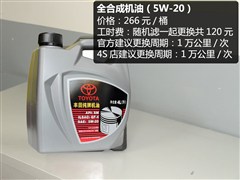 һ������,����,2015�� 1.5L �Զ������ǹ��,ͼ��ʵ��ͼƬ