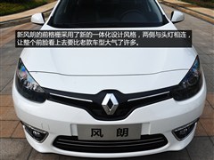 2015 2.0L ʱа
