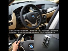 ,X1,2015 xDrive20i ʱ,ͼʵͼƬ