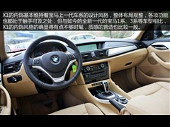 2015 xDrive20i ʱ