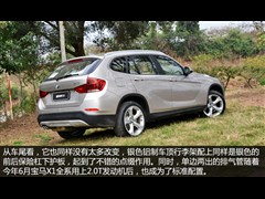 2015 xDrive20i ʱ