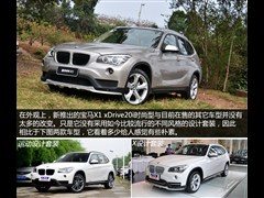 2015 xDrive20i ʱ