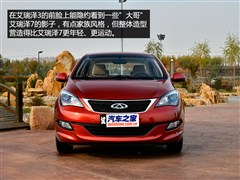 ��������,������3,2015�� 1.5L �ֶ����Ͱ�,ͼ��ʵ��ͼƬ