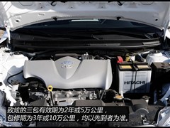 ��������,YARiS L ����,2015�� 1.5E �Զ��ȶ���,ͼ��ʵ��ͼƬ