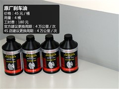 ��������,YARiS L ����,2015�� 1.5E �Զ��ȶ���,ͼ��ʵ��ͼƬ