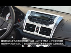 ,YARiS L ,2015 1.5G ԶŶ촰ر,ͼʵͼƬ