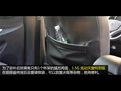 ,YARiS L ,2015 1.5G ԶŶ촰ر,ͼʵͼƬ