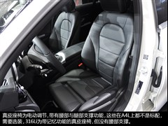 2015�� C 180 L �˶���