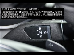 2015�� C 180 L �˶���