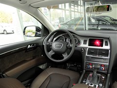 2015 40 TFSI 
