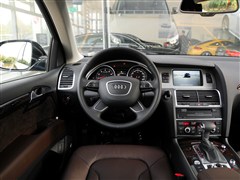 2015 40 TFSI 