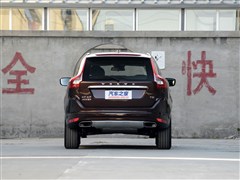 2015 2.0T T5 а