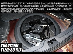 ֶ̫,ֶXC60,2015 2.0T T5 а,ͼʵͼƬ