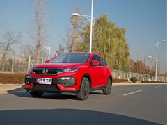 籾,XR-V,2015 1.8L VTi CVT,ʵͼƬ